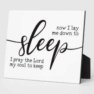 Now I lay me down to sleep Kid's Room Sign Plaque