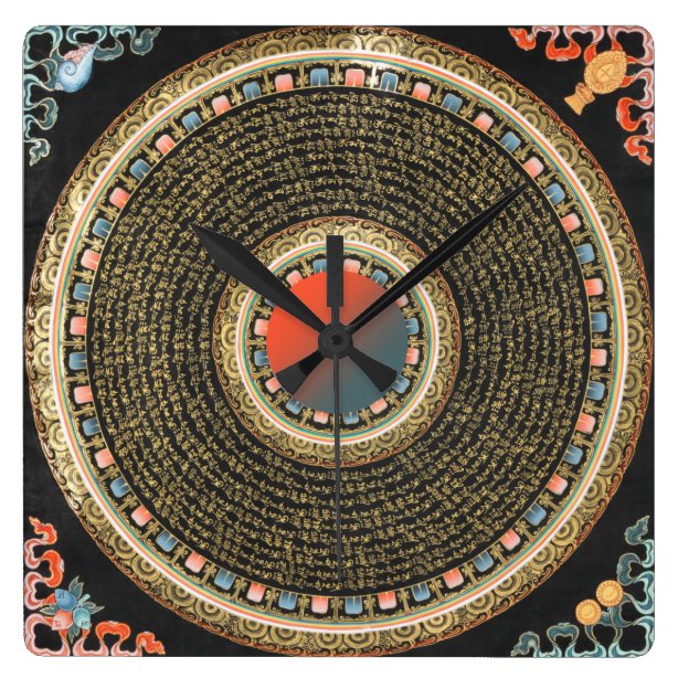 Sanskrit Wall Clocks Zazzle.ca