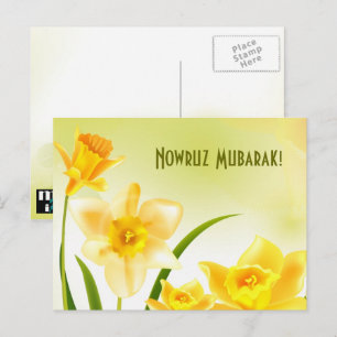 Nowruz Moubarak. Carte postale du Nouvel An perse