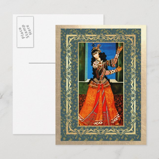 Nowruz Moubarak. Carte postale du Nouvel An perse (Devant / Derrière)