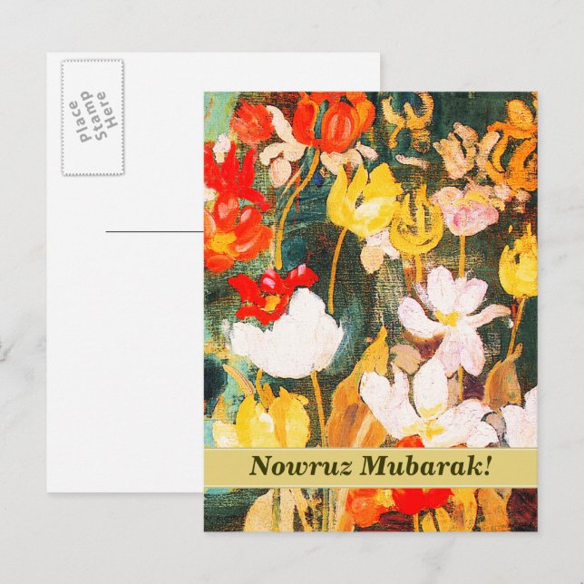 Nowruz Moubarak. Carte postale du Nouvel An perse (Devant / Derrière)