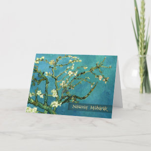 Nowruz Moubarak. Cartes d'Art du Nouvel An Perse