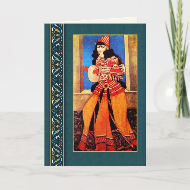 Nowruz Moubarak. Cartes de voeux du Nouvel An pers (Devant)