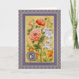 Nowruz Moubarak. Cartes de voeux du Nouvel An pers