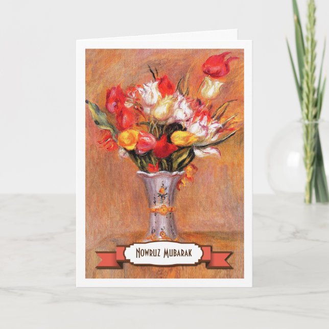 Nowruz Moubarak. Cartes du Nouvel An Perse (Devant)