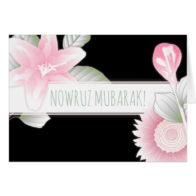 nowruz moubarak fleurs rayure (Devant horizontal)