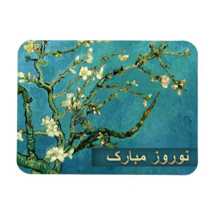 Nowruz Moubarak. Perse Nouvel An Cadeau Magnet