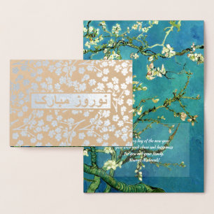Nowruz Moubarak. Véritable Foil Perse Cartes de No