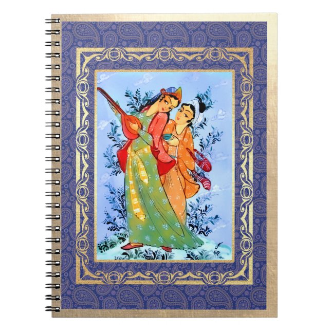 Nowruz Mubarak. Carnets persans de cadeau de (Devant)