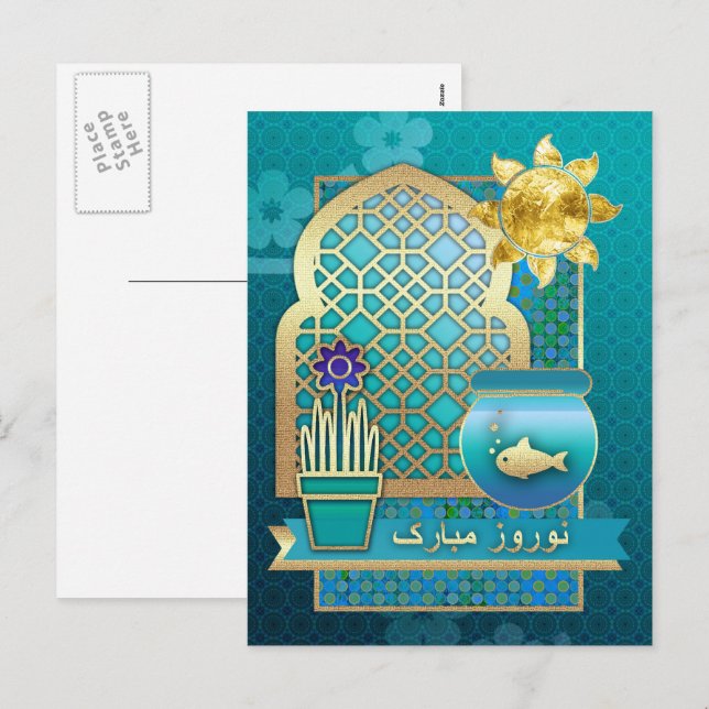 Nowruz Mubarak Carte postale pour le Nouvel An per (Devant / Derrière)