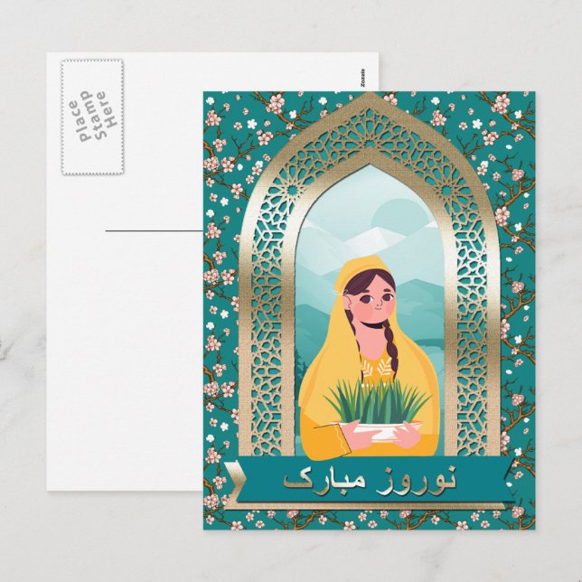 Nowruz Mubarak Carte postale pour le Nouvel An per (Devant / Derrière)