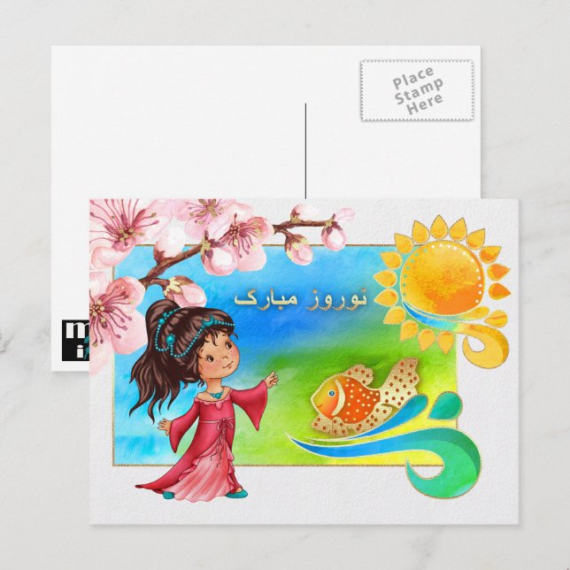 Nowruz Mubarak Carte postale pour le Nouvel An per (Devant / Derrière)