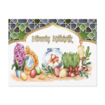 Nowruz Mubarak. Cartes de vœux du Nouvel An persan