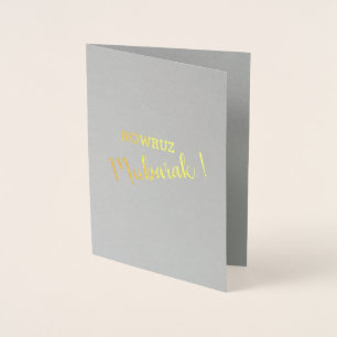 Nowruz Mubarak Persian Iranian New Year Blank Foil Card