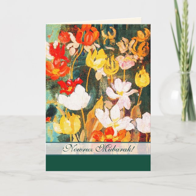 Nowruz Mubarak.Persian New Year Customizable Cards (Front)