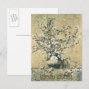 Nowruz Mubarak Persian New Year Fine Art Postcards