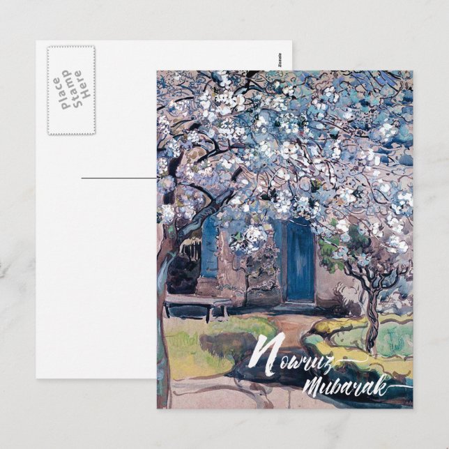 Nowruz Mubarak Persian New Year Fine Art Postcards (Front/Back)