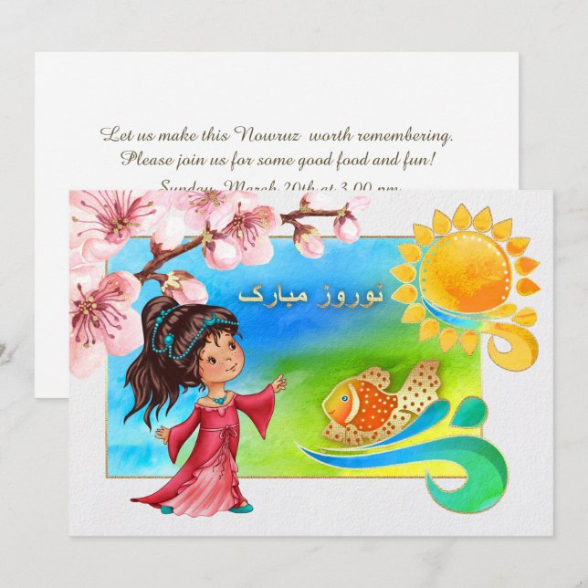 Nowruz Mubarak Persian New Year Party  Invitation (Front/Back)