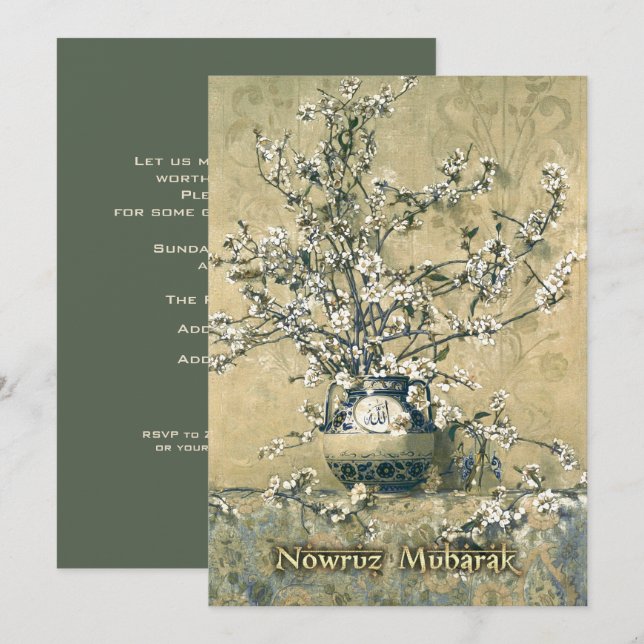 Nowruz Mubarak Persian New Year Party Invitations (Front/Back)