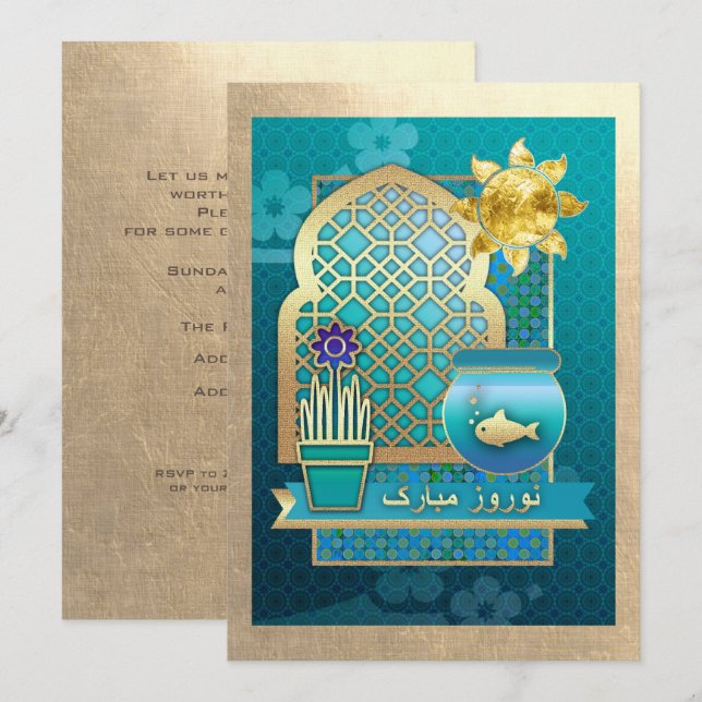 Nowruz Mubarak Persian New Year Party Invitations (Front/Back)