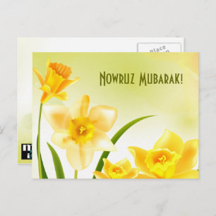 Nowruz Mubarak. Persian New Year Postcards
