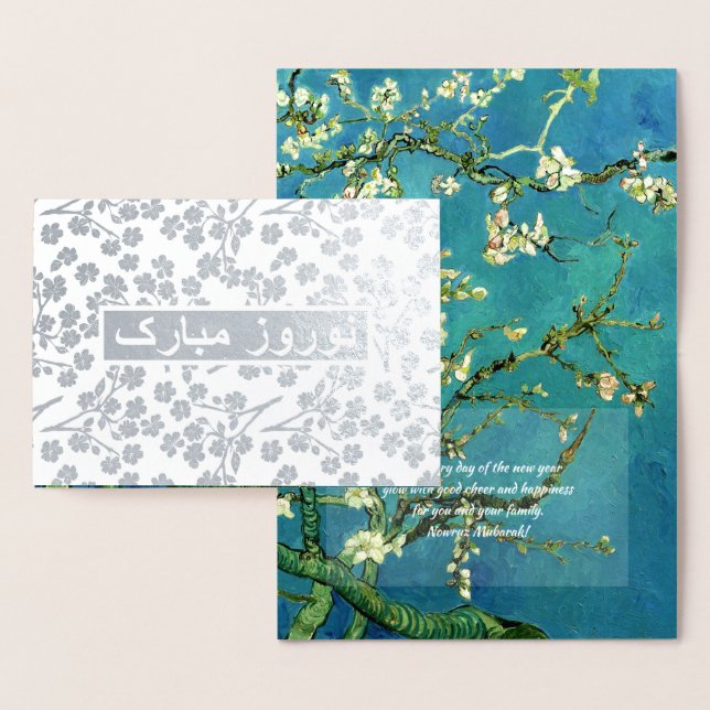 Nowruz Mubarak. Real Foil Persian New Year Cards (Display)