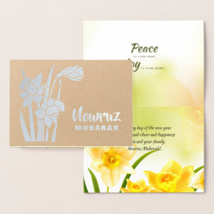 Nowruz Mubarak. Spring Daffodils Persian New Year Foil Card