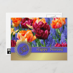 Nowruz Mubarak. Spring Tulips Persian New Year  Holiday Postcard
