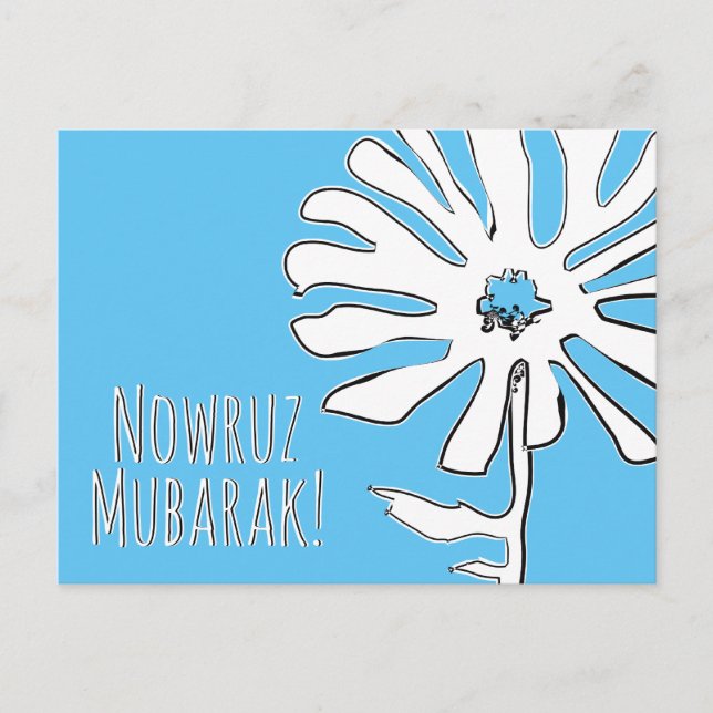 nowruz mubarak squiggle flower postcard (Front)
