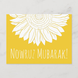 nowruz mubarak sunflower postcard