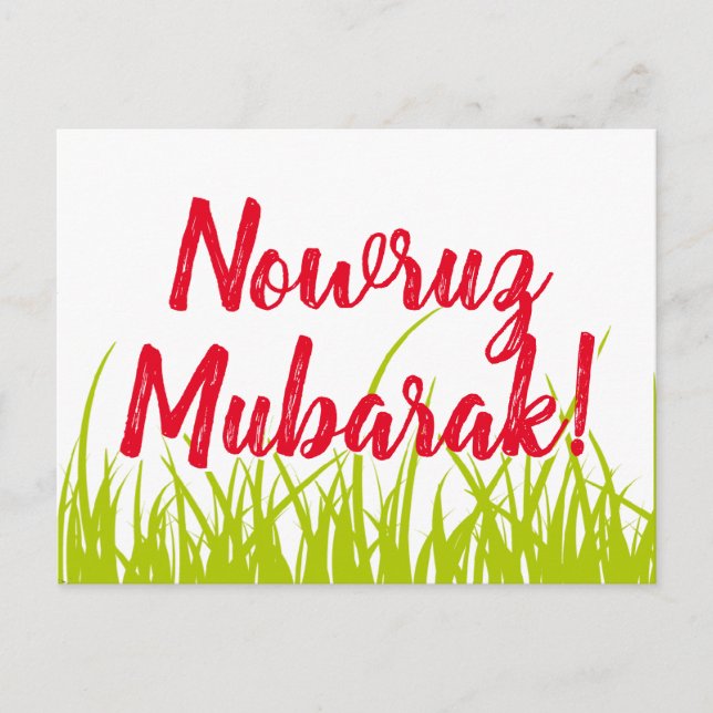 nowruz mubarak wheatgrass postcard (Front)