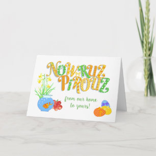 Nowruz Notre maison de votre carte Daffodils de po