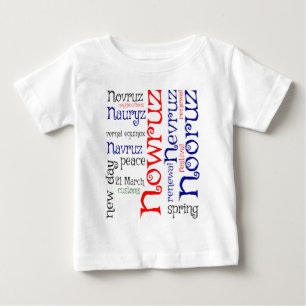 Nowruz Word Celebration Spring of Renewal 4 Baby T-Shirt