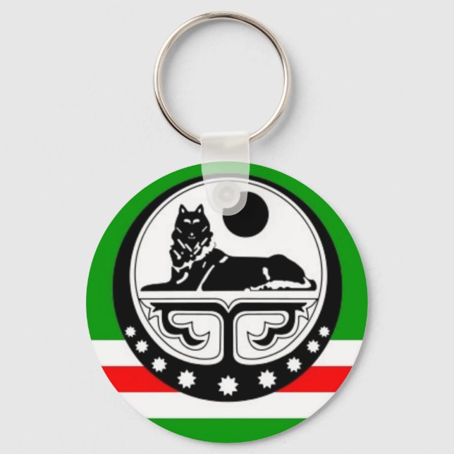 Noxchi chechen flag keychain (Front)