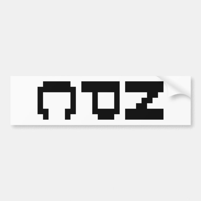 NPC - Non Playable Character Bumper Sticker (Front)