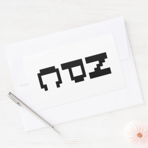 NPC - Non Playable Character Sticker