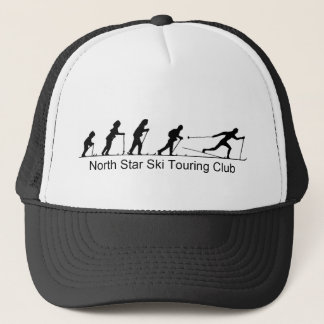 NSSTC Official Logo Hat