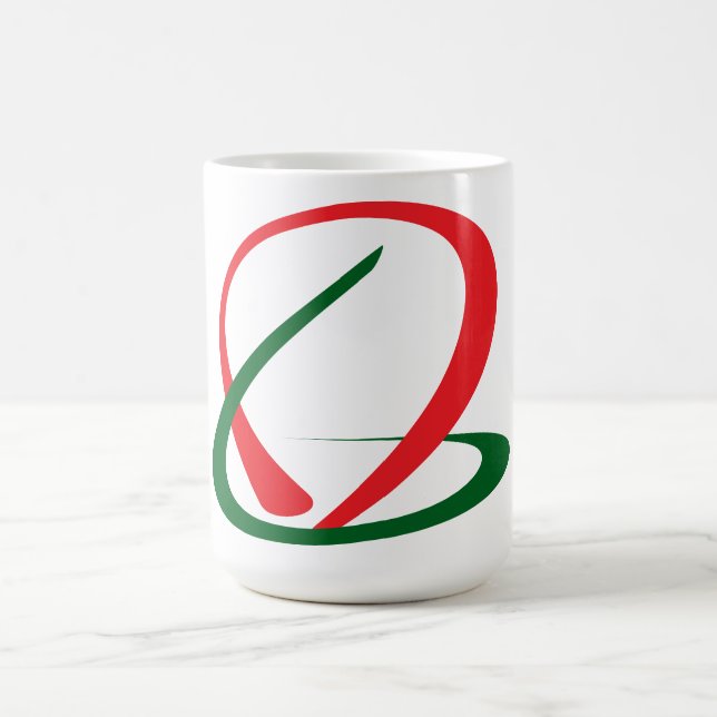 ntegration Logo Vector Mug (Center)