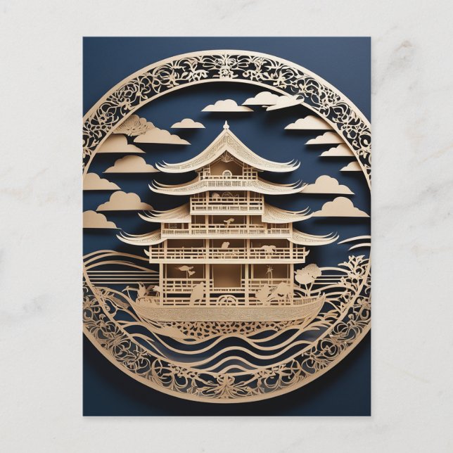 ntricate paper cuttings that blend traditional Kor Holiday Postcard (Front)