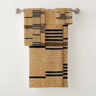  “Nubian Comfort” Bath Towel Set