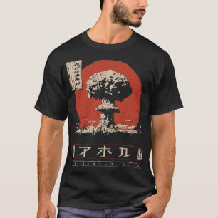 Nuclear Explosion Red Sun Vintage Japanese Art T-Shirt