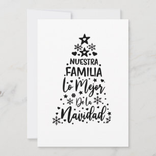 Nuestra Familia Lo Mejor De La Navidad Invitation