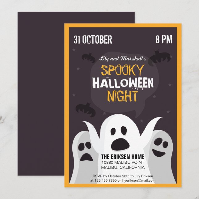 Nuit d'Halloween éffrayante Invitation de fête d'H (Devant / Derrière)