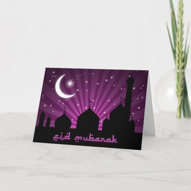 Nuit pourpre de mosquée d'Eid - carte de voeux (Devant)