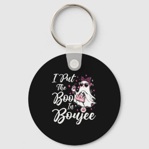 Number 10 Years Ice Hockey 10th Birthday (1)  Keychain