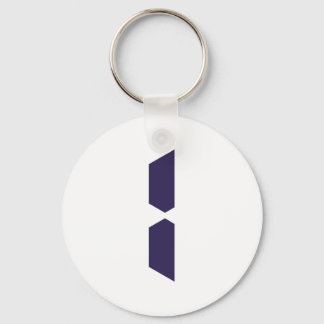 Number - One - 1 Keychain