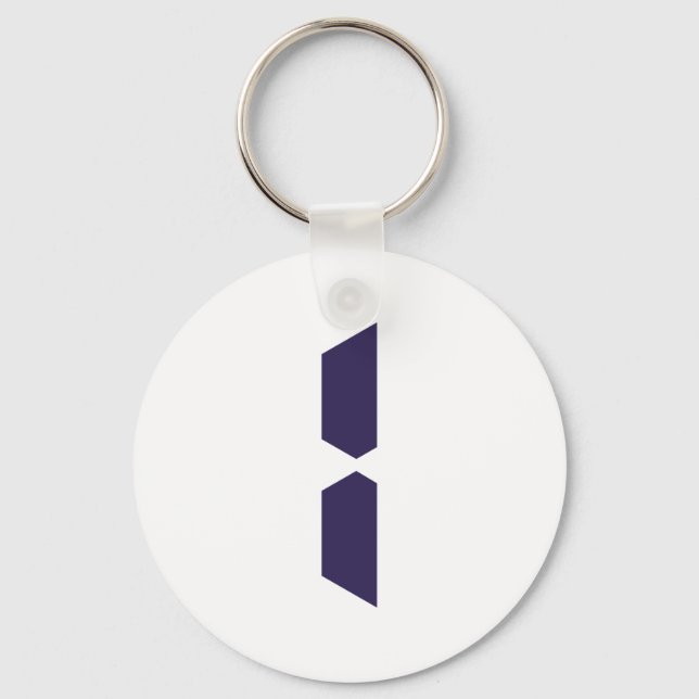 Number - One - 1 Keychain (Front)