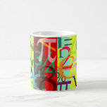 Numbers, Currencies mug<br><div class="desc">Great gift for math teachers,  financial planners,  and those who loves numbers.  Colourful stripes.  Copyright © 2009 PixDezines.com and PixDezines on zazzle.com</div>