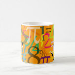 Numbers, Currencies mug<br><div class="desc">Great gift for math teachers,  financial planners,  and those who loves numbers.  Colourful stripes.  Copyright © 2009 PixDezines.com and PixDezines on zazzle.com</div>