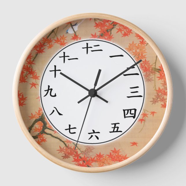 Numéro chinois Horloge Maple Tree Oiseau Art (Recto)